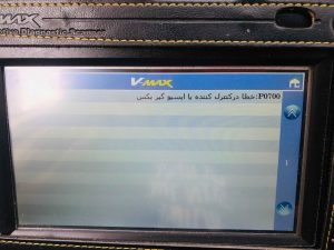 ایرادات برقی و مشکلات گیربکس اتومات خودروهای چینی