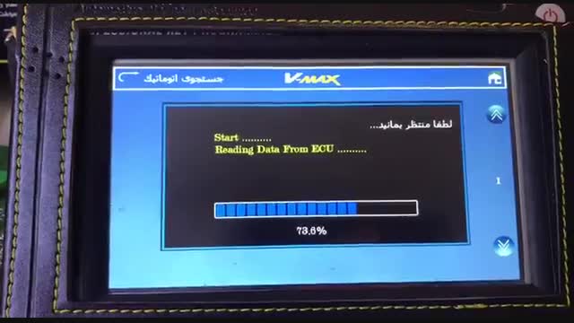 بی کد کردن ایسیو